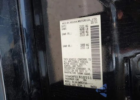 2012 Nissan Maxima 3.5 S z USA, uszkodzony, nr VIN 1N4AA5AP5CC810551